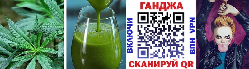 Cannafood марихуана  гидра маркетплейс  Нолинск 