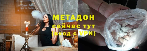 меф VHQ Сафоново