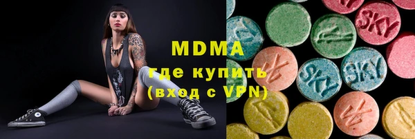 хмурый Баксан