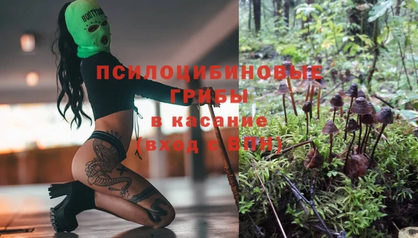 наркотики Балабаново