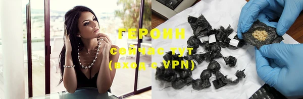 хмурый Баксан