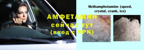твердый Семилуки