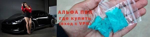 хмурый Баксан
