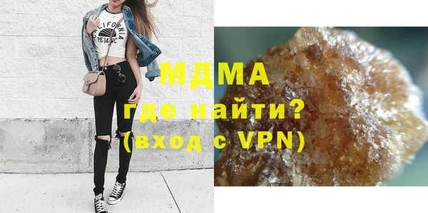 твердый Семилуки