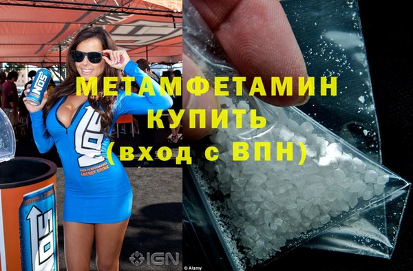 крисы Семёнов