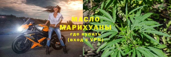 наркотики Балабаново