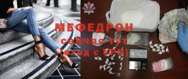 наркотики Балабаново