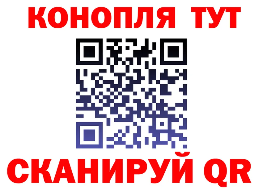 Канабис White Widow как войти shop мега Нолинск