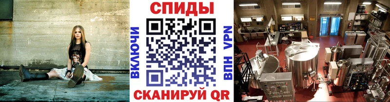 KRAKEN онион  Нолинск  МЕТАМФЕТАМИН Декстрометамфетамин 99.9% 
